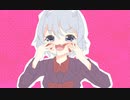 【UTAUカバー】アニマル【霜音イテ】