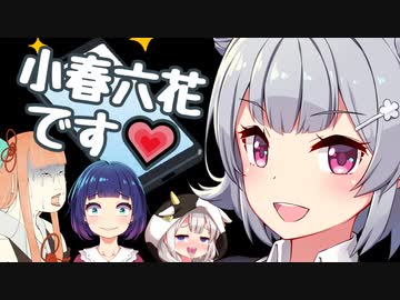 浮世絵茜はひた走る 街道編 part2 飛騨せせらぎ街道 飛騨高山 飛騨牛焼肉丼