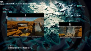 DXMイズ九話