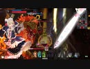 へっぽこ神筆者が行く、ワンダーランド(ミラベル編・その29)