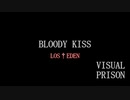 BLOODY KISS / 神威がくぽ Ken VY2 Yohio Cover. アレンジしてみた