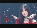 ユジュ PLAY SBS人気歌謡【日本語字幕】韓国20220123放送分 ヨジャチング GFRIEND