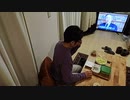 家族で時事放談 517日目　【政権への追及や批判は徹底的にやります】自身に都合の悪いことについてほとんどコメントしません【東京新聞社会部記者　望月 衣塑子】