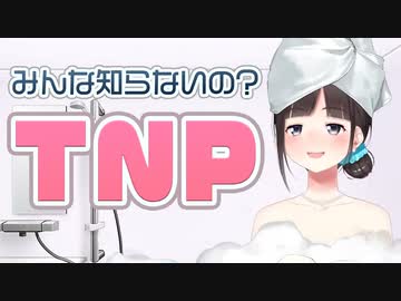 珍しくリスナーを煽るもとんでもない言い間違いをする詩子お姉さん【鈴鹿詩子/にじさんじ】