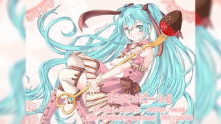 キミ×ビート／初音ミク