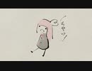 ちゃ（い）【VOICEROIDキッチン／चाय】