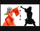 【鬼滅のMMD】夏に去りし君を想フ【堕姫＆妓夫太郎】