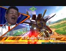 フルアーマーダディ.FA-ZZ2