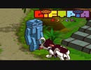 #22【実況】大人になるためにマネ貯めて願いを叶えるRPG【ギフトピア】