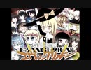 【中華クッキー☆】中国なクッキーのボイドラ☆