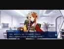 【FGOフルボイス版バレンタイン】『出雲阿国』 2022バレンタインイベント【Fate/Grand Order】