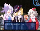 【実況】プレイスキルの下手な自分が幻想の系譜を実況プレイpart14