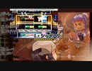 【バンブラP】イモモチ食べてるときに流れている曲 | ラベン博士のテーマ【耳コピ】