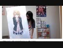 おらああああああああああああああ【】