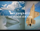 [ACECOMBAT 7 MOD配布]UAV用のMODの紹介と配布のお知らせ[琴葉葵]