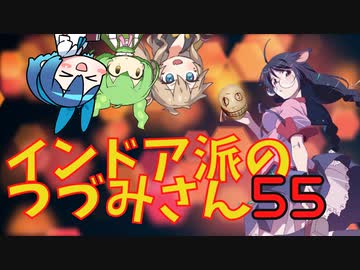 【DbD】インドア派のつづみさん、諦めないって大事だね【Cevio実況】