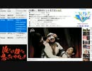 #686-2 2021年8月28日(土) 音楽好きの音楽好きによる音楽好きの為のラジオ