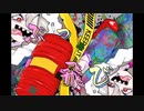 【OffVocal】MAD女/クラムサンダー&パイナポ忍者&おでこ【GUMI】