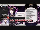 【和訳】ジェネレーションギャップを感じる人たち【にじさんじEN】