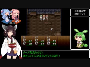 DARK LAW フルコンプRTA 6時間7分49秒 Part4