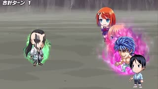 【ジャンプチ】ジゲン戦（超究極）
