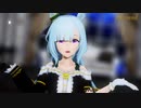 【MMDウマ娘】メジロアルダンで「リバースユニバース」