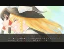 【東方自作アレンジ】Ivy【少女綺想曲、恋色マスタースパーク】