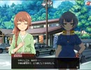 【実況】ひぐらしのなく頃に　命 part72（第二部part14）