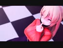【MMD艦これ】村雨でヴァンパイア