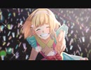 ファンサ/ Honey Works【歌ってみた】ver.お茶ん