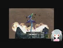 FFⅧ実況プレイpart26