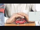 Cheap Insurance For Van