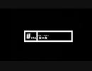 ホモと学ぶ韓流