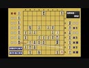 有閑妖精の盤上遊戯_たまにある表示バグ
