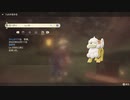 ポケモンレジェンズ アルセウス 色違いガーデイ！