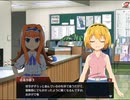【実況】ひぐらしのなく頃に命  うみねこのなく頃にコラボ part13