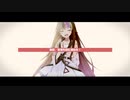 HELP11 - galaco【VOCALOID】