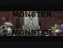 MONSTER 無理矢理出せる限りの音域で歌ってみた / ver. Dumplinger