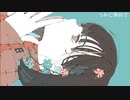 つみに染めて  feat.可不