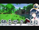 相変わらず脊髄トークが凄い山神カルタ【にじさんじ / 切り抜き / VTuber】