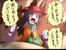 【実況】プレイスキルの下手な自分が幻想の系譜を実況プレイpart15