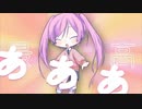 「おいしいケーキの食し方☆」みゅーじっくびでお　by もみじ様