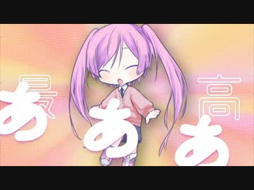 「おいしいケーキの食し方☆」みゅーじっくびでお　by もみじ様