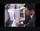 穴残業