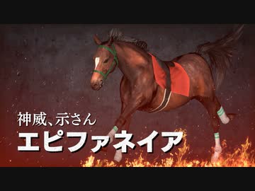 凱旋門跡地 その3.WP9 2021(2013)