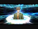 オリバー教授のFGOグルメレース