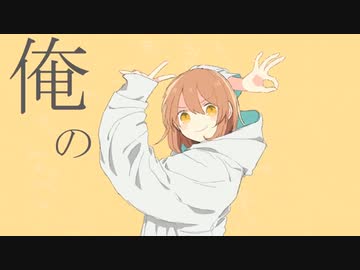 【苺音クリーム_連続音RE】 グッバイ宣言 【UTAUカバー】+ VB