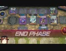 【遊戯王マスターデュエル】やひろカウンター