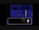 【UNDERTALE】誰も倒さない”ケツイ”のUNDERTALE実況【part13】