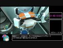 【Subnautica】　トロコンRTA　ハードコア　2時間44分57秒　3/5